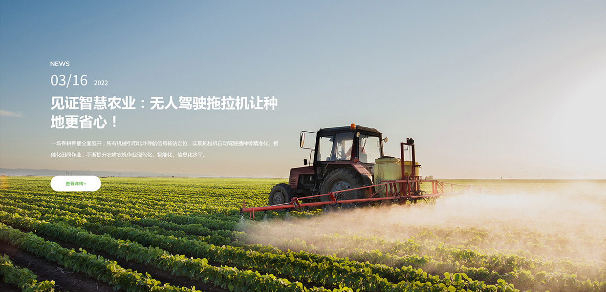 江蘇大元物聯(lián)網(wǎng)科技有限公司網(wǎng)站案例 江蘇大元物聯(lián)網(wǎng)科技有限公司網(wǎng)站案例